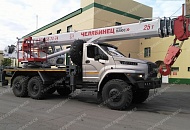 Автокран КС 55732 «Челябинец» на шасси Урал NEXT (25 т, 21,7 м)